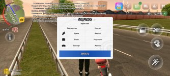 Screenshot_20251120-182437.jpg Screenshot_20251120-182437.jpg