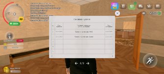 Screenshot_20251122-200933.jpg Screenshot_20251122-200933.jpg