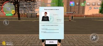 Screenshot_20251122-213825.jpg Screenshot_20251122-213825.jpg