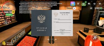 Screenshot_20251122-212814.jpg Screenshot_20251122-212814.jpg