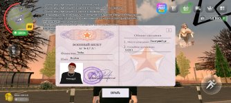 Screenshot_20251122-213849.jpg Screenshot_20251122-213849.jpg