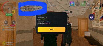 Screenshot_20251122-200534.jpg Screenshot_20251122-200534.jpg