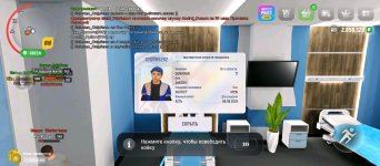 Screenshot_2025-11-25-19-22-51-435_com.russia.game.jpg Screenshot_2025-11-25-19-22-51-435_com.russia.game.jpg