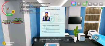 Screenshot_2025-11-25-19-23-07-097_com.russia.game.jpg Screenshot_2025-11-25-19-23-07-097_com.russia.game.jpg