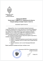 1764099916786.png 1764099916786.png