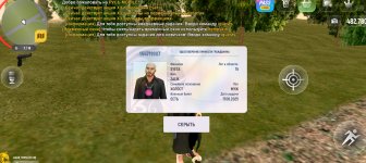 IMG_20251126_153308.jpg IMG_20251126_153308.jpg