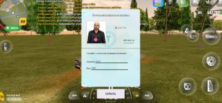 IMG_20251126_152421.jpg IMG_20251126_152421.jpg