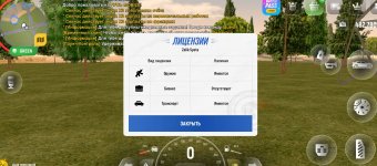 IMG_20251126_152513.jpg IMG_20251126_152513.jpg