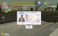 IMG_20251127_023954_046.jpg IMG_20251127_023954_046.jpg