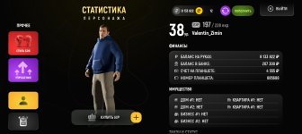 Screenshot_20251127-152647.jpg Screenshot_20251127-152647.jpg