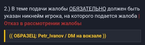 Screenshot_20251127-233305.jpg Screenshot_20251127-233305.jpg