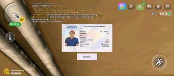 ImageConverter_1764065671163_0.jpg ImageConverter_1764065671163_0.jpg