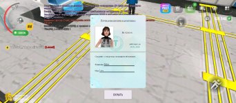 медкнижка 03.jpg