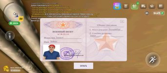 1000031970.jpg 1000031970.jpg