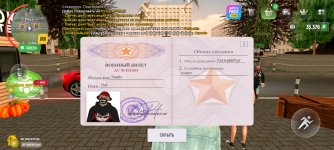 1000009302.jpg 1000009302.jpg