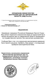 Без названия.jpg Без названия.jpg