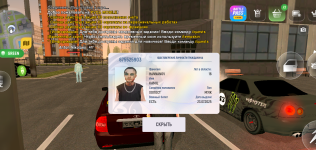 upload_2025_11_30_17_54_42_413.png upload_2025_11_30_17_54_42_413.png