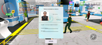 Screenshot_20251130-180030.png Screenshot_20251130-180030.png