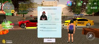 1000009303.jpg 1000009303.jpg