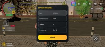 1000009314.jpg 1000009314.jpg