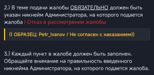 upload_2025_12_01_15_26_45_805.jpg upload_2025_12_01_15_26_45_805.jpg