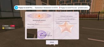 Screenshot_20251202_201352.jpg Screenshot_20251202_201352.jpg