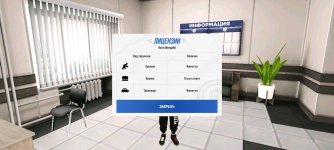 Screenshot_20251202_195643.jpg Screenshot_20251202_195643.jpg