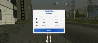 Screenshot_20251204-001828.jpg Screenshot_20251204-001828.jpg