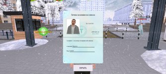 Screenshot_2025-12-05-09-56-08-009_com.russia.game.jpg Screenshot_2025-12-05-09-56-08-009_com.russia.game.jpg