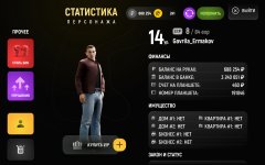 Screenshot_20251205-211542.jpg Screenshot_20251205-211542.jpg