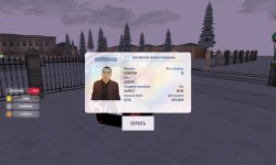 1000038808.jpg 1000038808.jpg