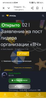 Screenshot_20251208_031020_com_android_chrome_CustomTabActivity.jpg Screenshot_20251208_031020_com_android_chrome_CustomTabActivity.jpg