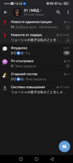 Screenshot_20251207_154230_org.telegram.messenger.jpg Screenshot_20251207_154230_org.telegram.messenger.jpg