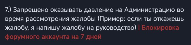 upload_2025_12_07_21_49_12_229.jpg upload_2025_12_07_21_49_12_229.jpg
