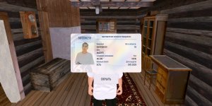 Screenshot_20251208_154008_com.russia.game.jpg Screenshot_20251208_154008_com.russia.game.jpg