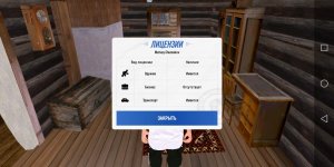 Screenshot_20251208_154031_com.russia.game.jpg Screenshot_20251208_154031_com.russia.game.jpg