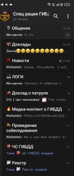 Screenshot_20251208-073704.jpg Screenshot_20251208-073704.jpg