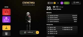 Screenshot_20251209_011744_com.russia.game.jpg Screenshot_20251209_011744_com.russia.game.jpg