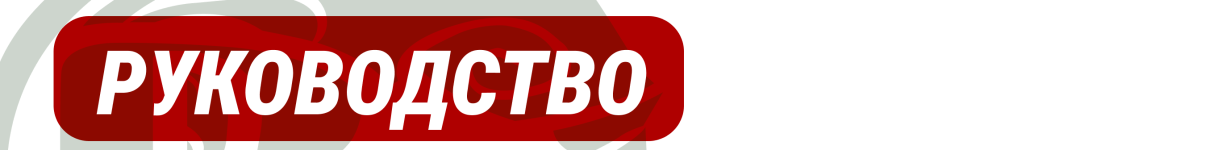 Frame 228 (2) (1).png