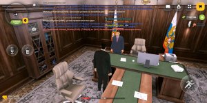 Screenshot_20251209_190540_com.russia.game.jpg Screenshot_20251209_190540_com.russia.game.jpg