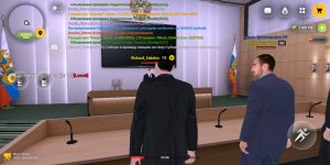 Screenshot_20251208_185814_com.russia.game.jpg Screenshot_20251208_185814_com.russia.game.jpg