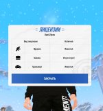 upload_2025_12_10_13_27_14_997.jpg upload_2025_12_10_13_27_14_997.jpg