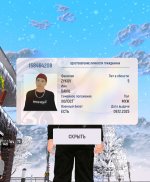 upload_2025_12_10_13_27_51_167.jpg upload_2025_12_10_13_27_51_167.jpg