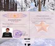 upload_2025_12_10_13_30_06_270.jpg upload_2025_12_10_13_30_06_270.jpg