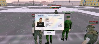 Screenshot_2025-12-10-19-16-49-502_com.russia.game.jpg
