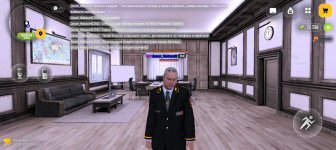 Screenshot_20251210_225750_com_russia_game_Samp.jpg