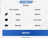 Screenshot_20251207-170516.jpg Screenshot_20251207-170516.jpg