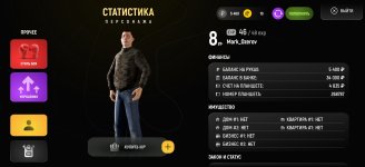 Screenshot_20251211_182418.jpg Screenshot_20251211_182418.jpg