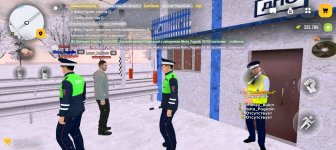 Screenshot_20251211_230936_com_russia_game_Samp.jpg