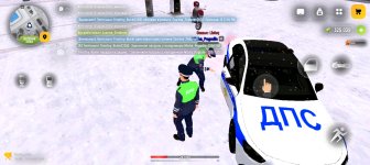 Screenshot_20251211_180350_com_russia_game_Samp.jpg